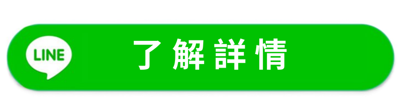 按钮